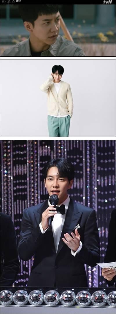 이승기