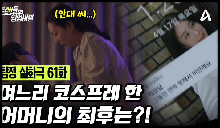 프로그램소개