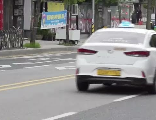 택시 요금 계산기