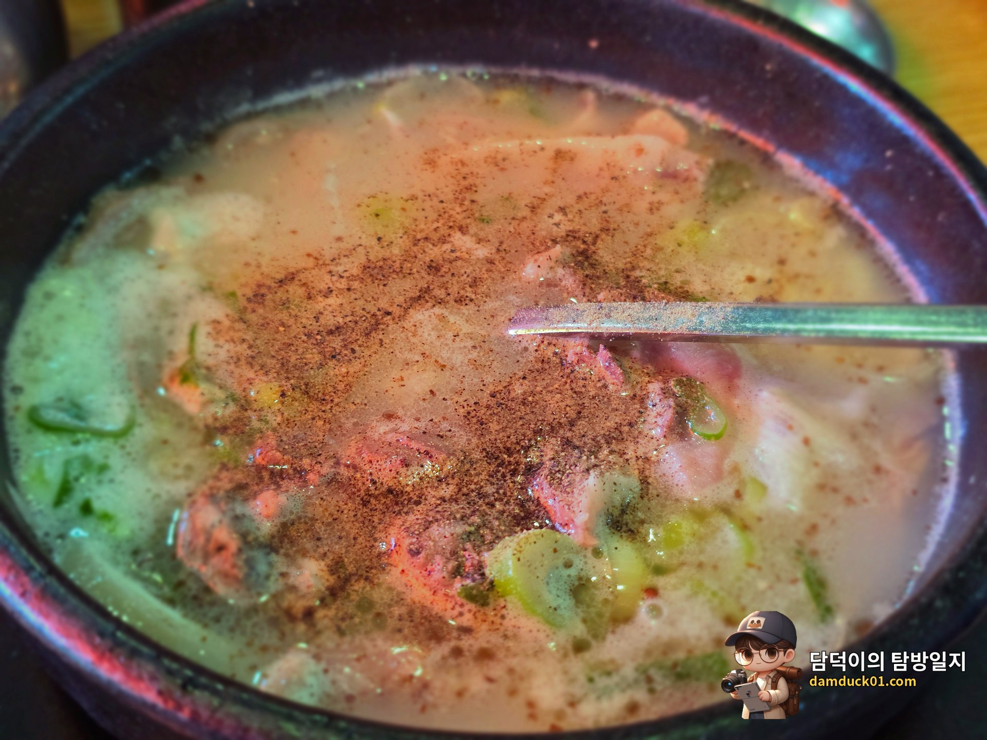 순대국 섞어서