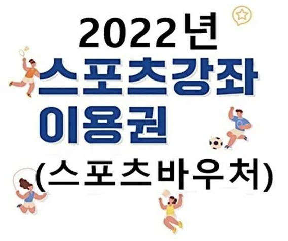 BB댄스