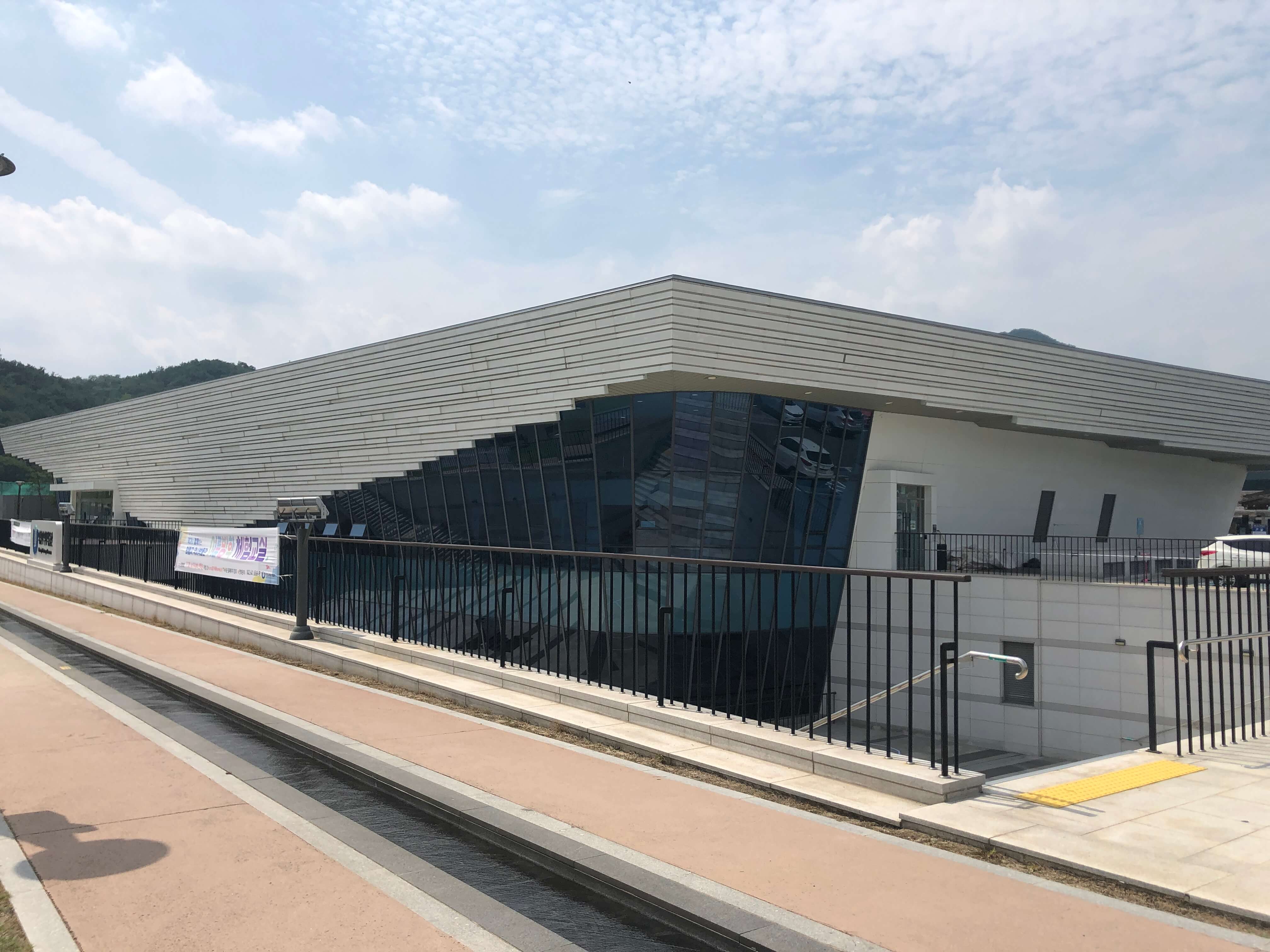 제천 의림지 역사박물관