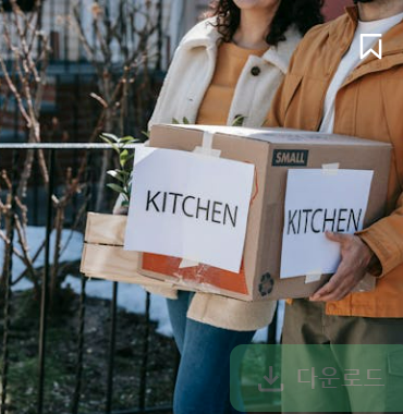 이사전 체크리스트 총정리