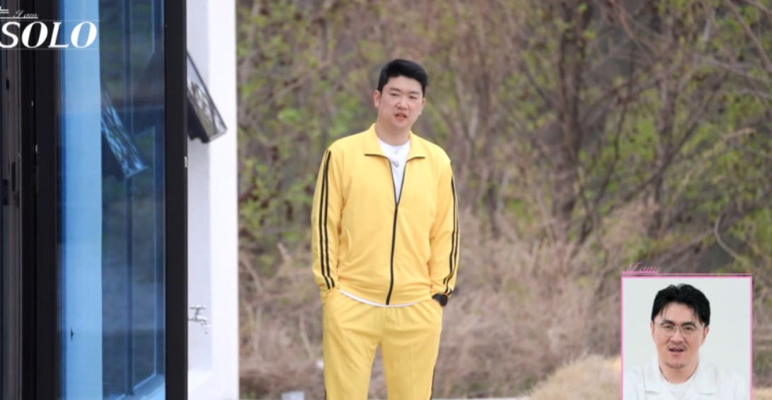 나는솔로21기 현숙