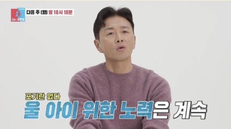 경주 불임치료 전문 한의원&amp;#44; 바로 대추밭 백 한의원