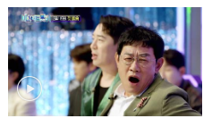 미스터트롯3 참가자 명단 & 재방송, 다시보기