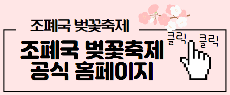 조폐국 공식홈페이지