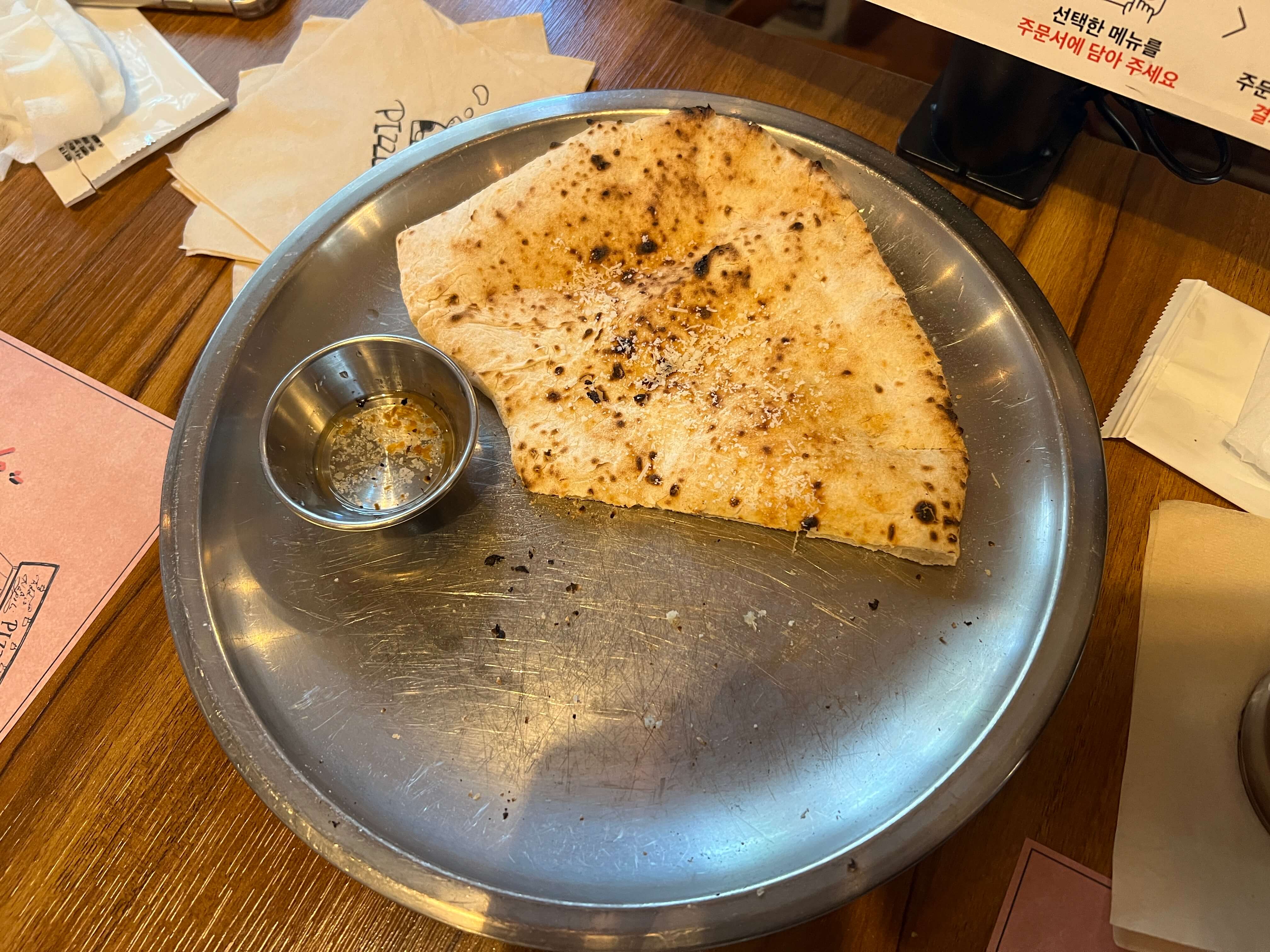 식전빵