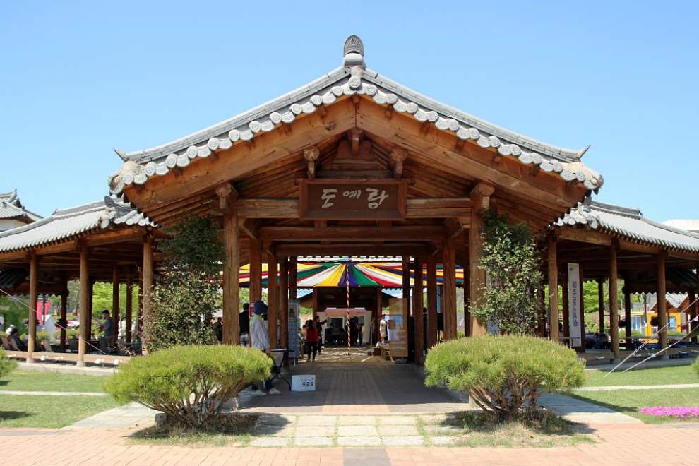 여주도자기축제 기본정보