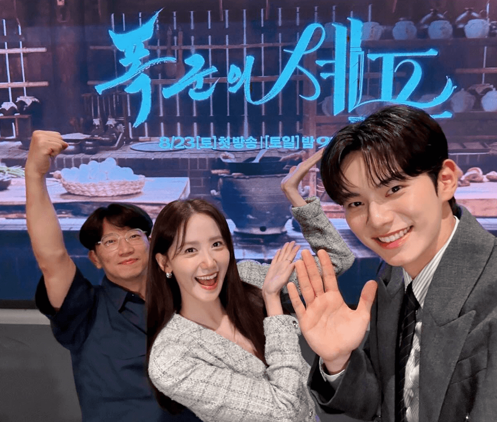 이채민