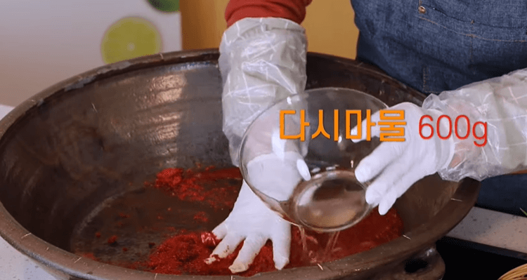 갓김치 담그는법 황금 레시피