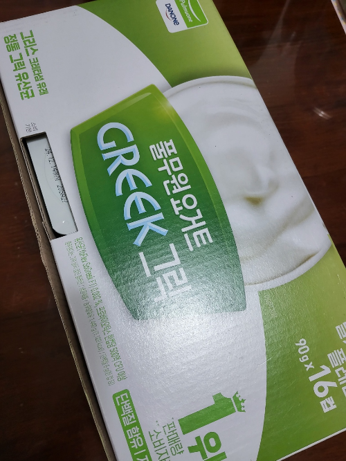 풀무원 그릭 요거트