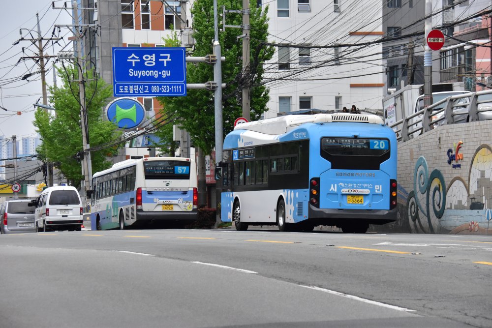 배산역 수영구 들어가는 길