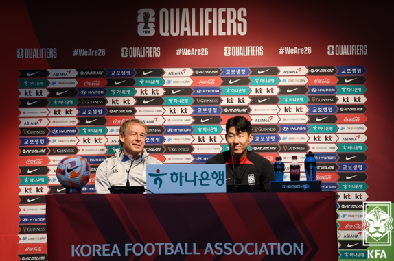 싱가포르전 축구경기