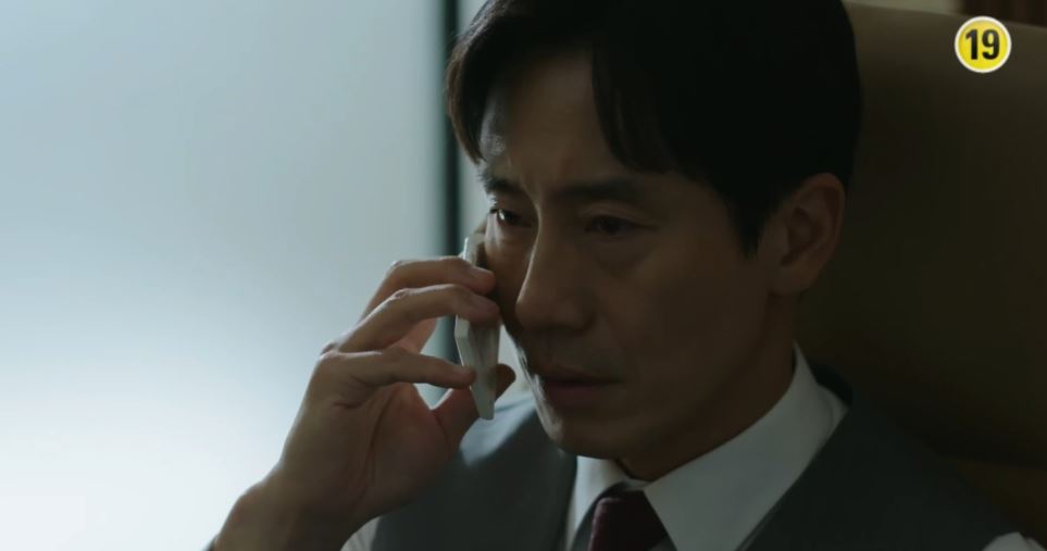 악인전기_10회