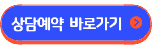 하나햇살론뱅크