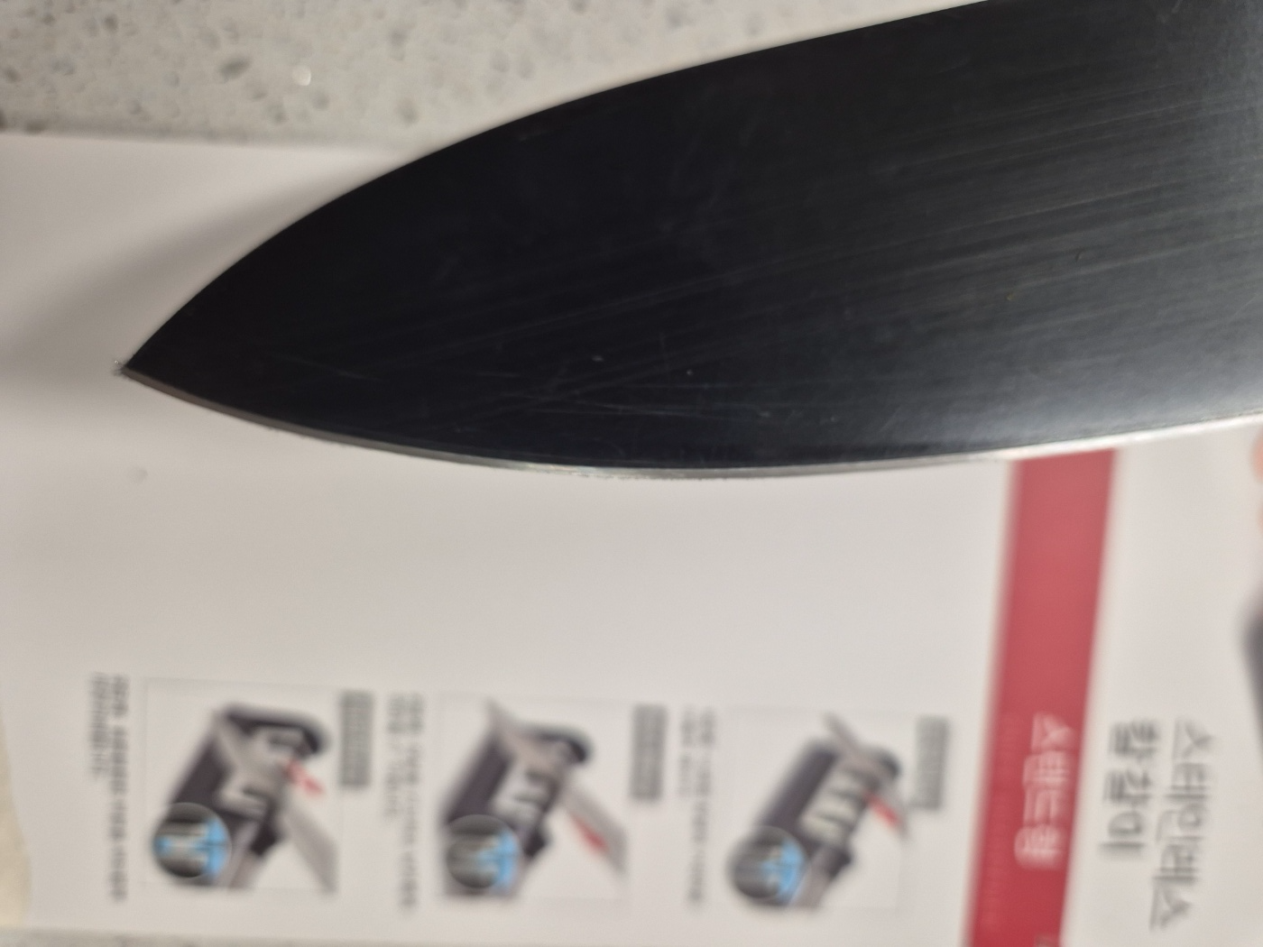 다이소 칼갈이 내돈내산 사용 후기8