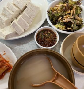  욕쟁이할매 대표 메뉴