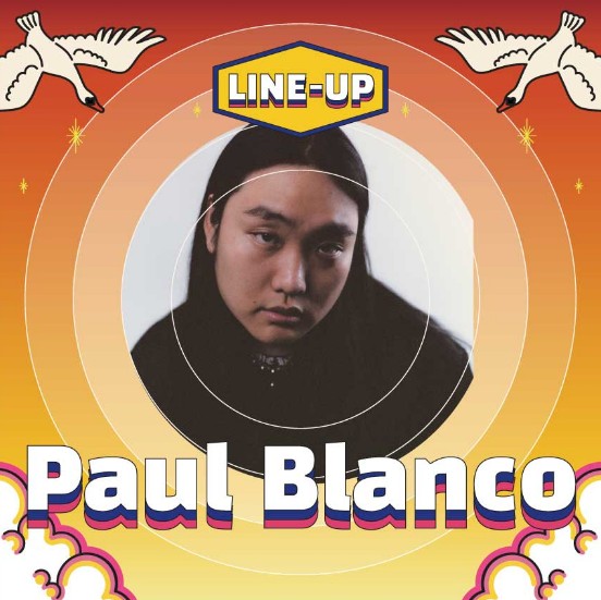 나이트 풀파티 힙합공연 출연진 : Paul Blanco