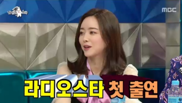 홍수아 성형 전후