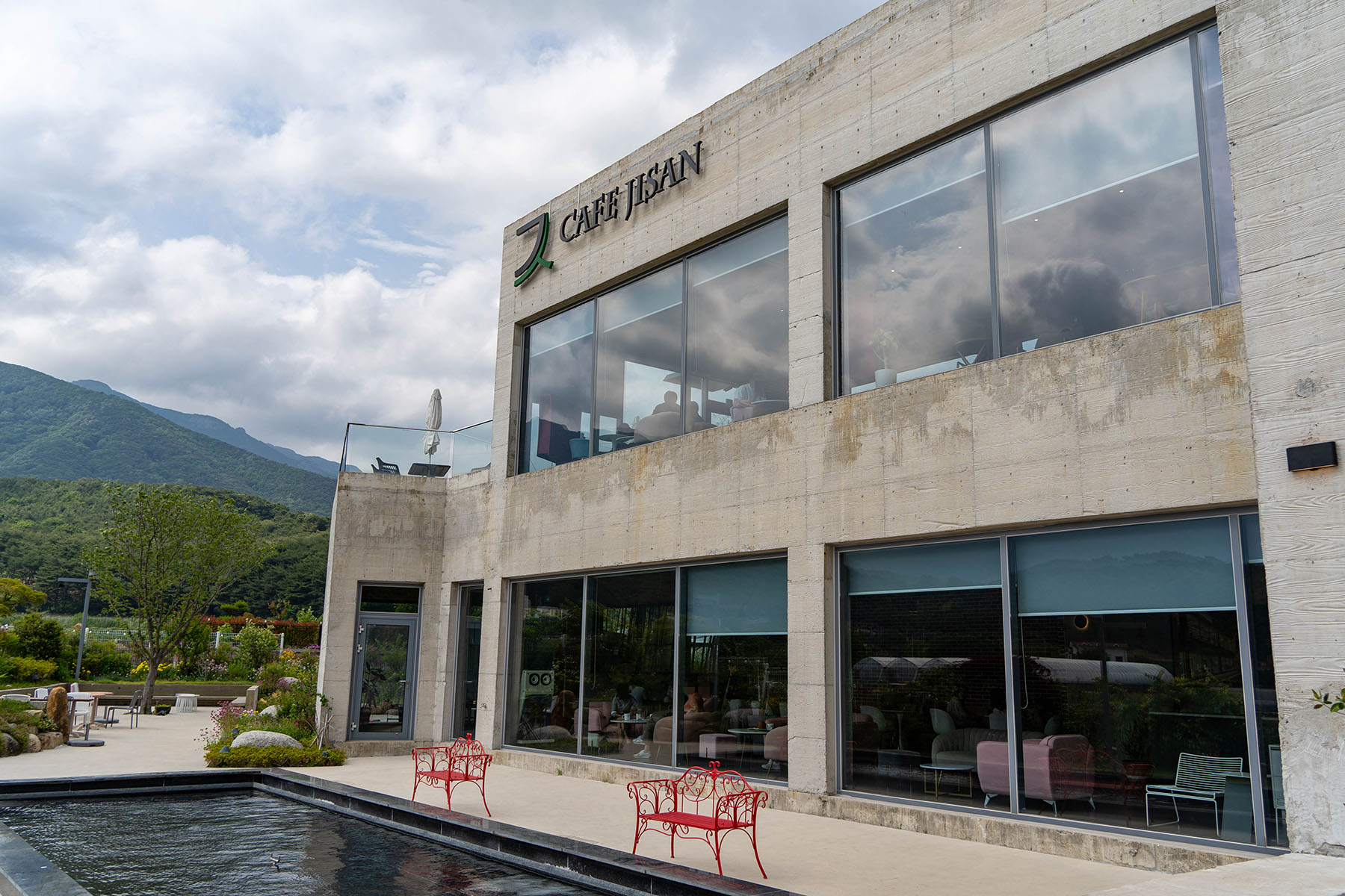 양산 하북면 카페 지산