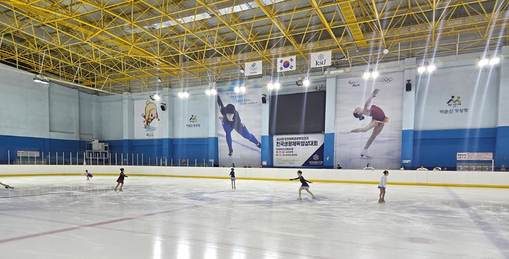 ISU-피겨-주니어-그랑프리-파견선수-선발전