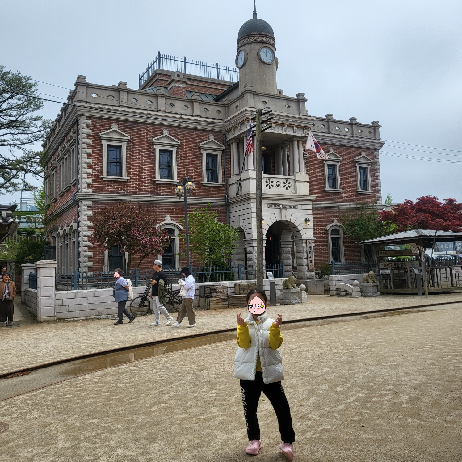 논산 선샤인랜드(아이와 갈만한 곳)