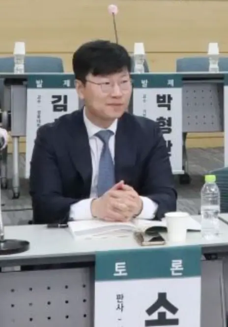 소준섭