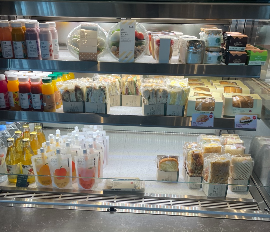 스타벅스 망원한강공원점