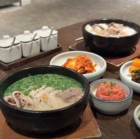돼지국밥 