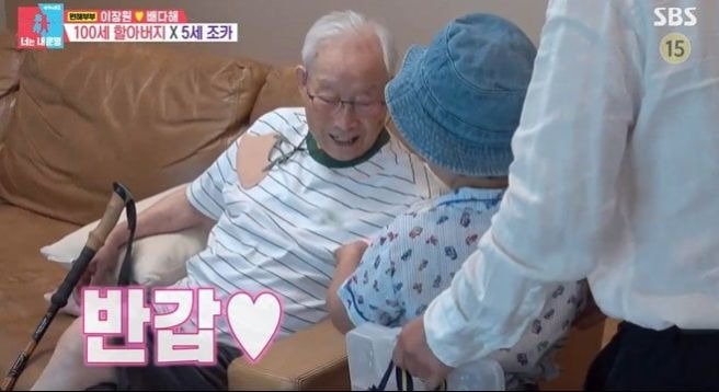 이장원 할아버지 별세&hellip;100세 이현섭 누구? 6&middot;25 참전용사&middot;배다해 합가 이유