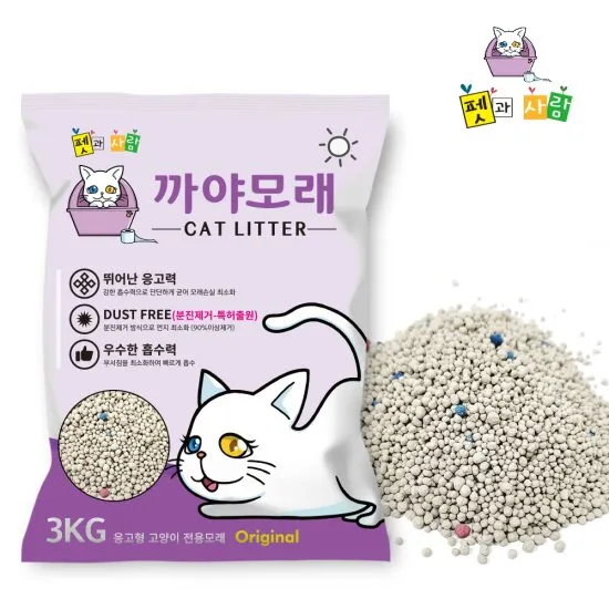 고양이 모래 추천 버리는법 벤토나이트 처리 탈취제_8