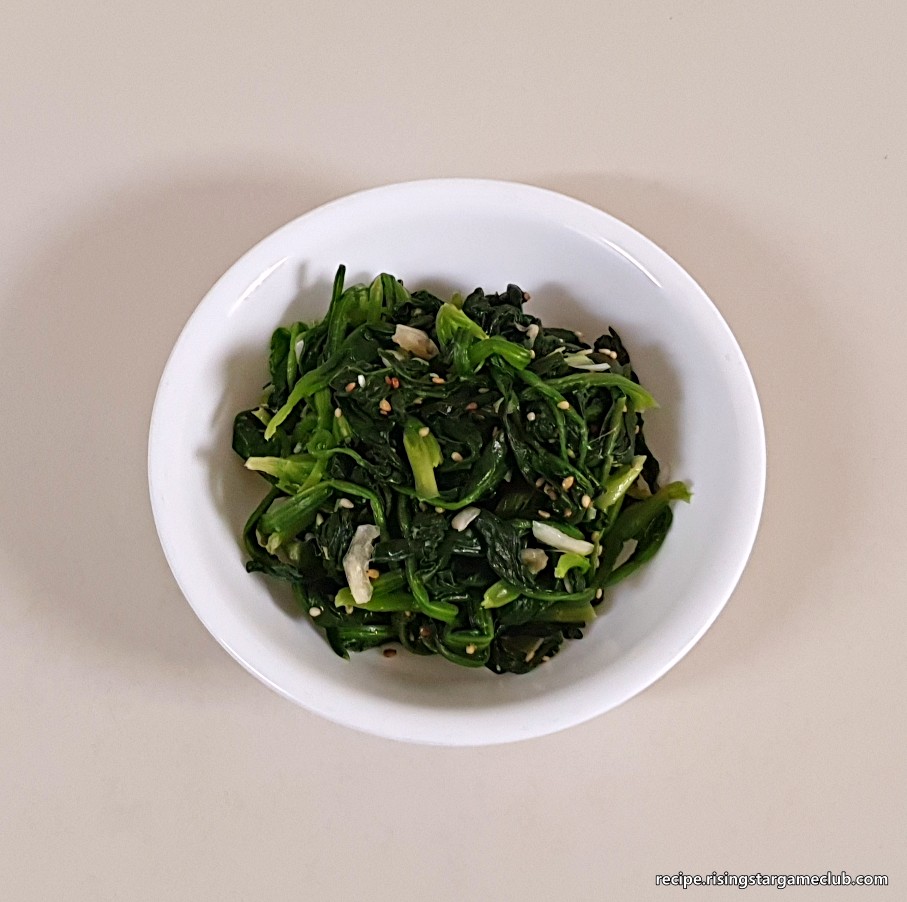 시금치나물 무침 만들기