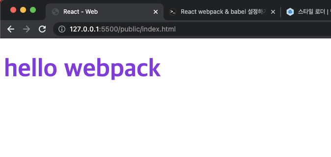 webpack css