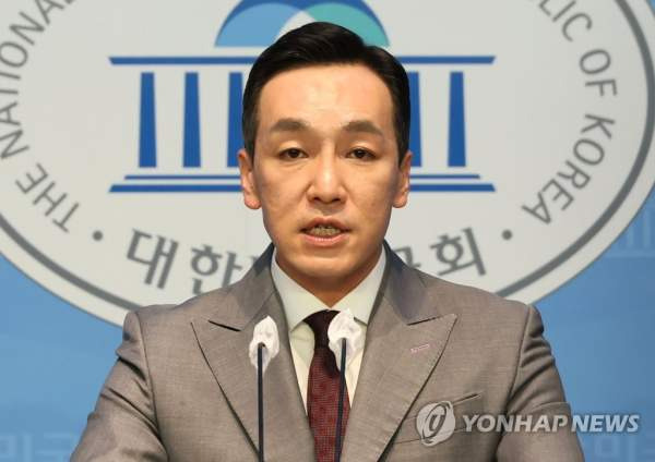 김민수 국민의힘 대변인 사퇴