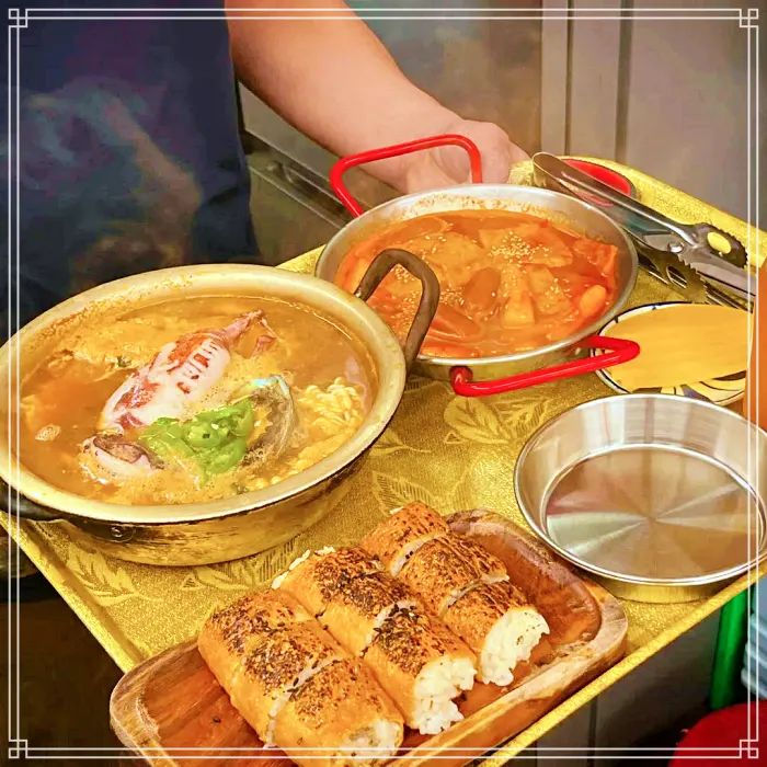경남 남해 맛집 바닷가 마을 오션뷰 레트로 분식집, 떡볶이