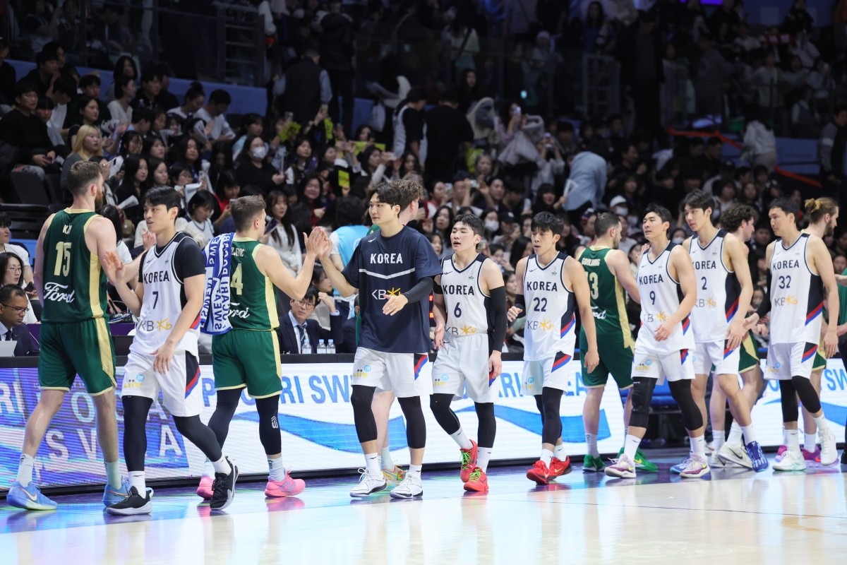 FIBA 아시아컵 한국 호주 농구
