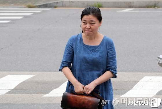 임은정 검사 프로필