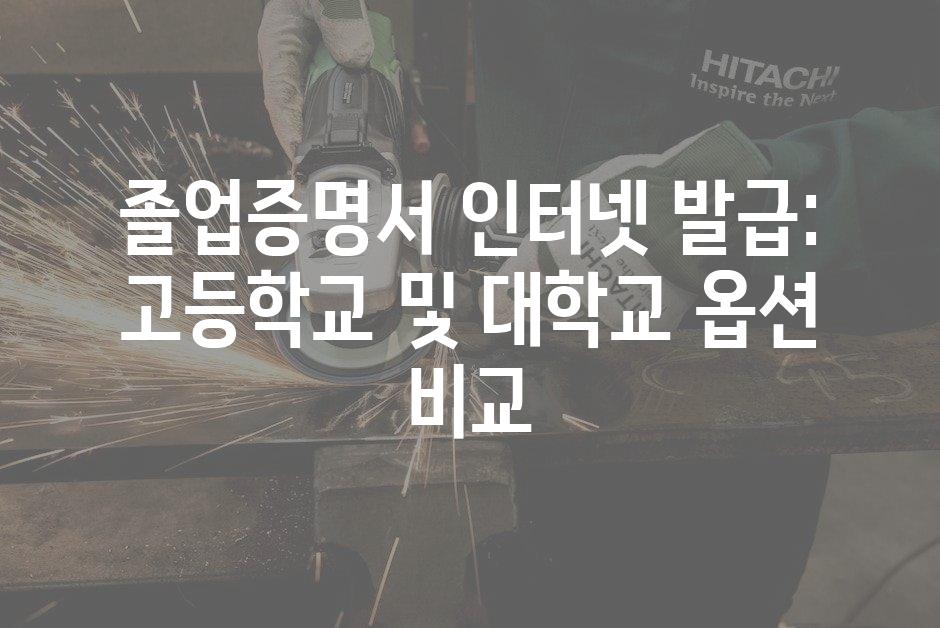 샘플 (58)