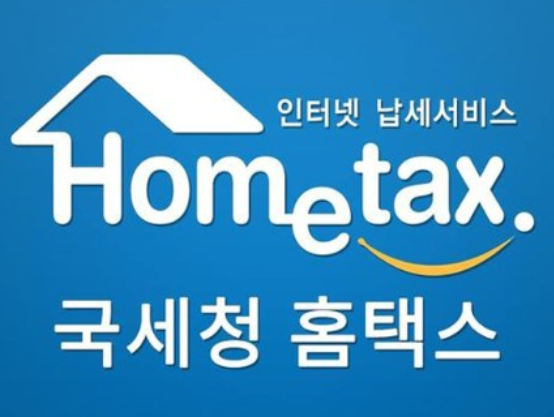 2025년 근로장려금