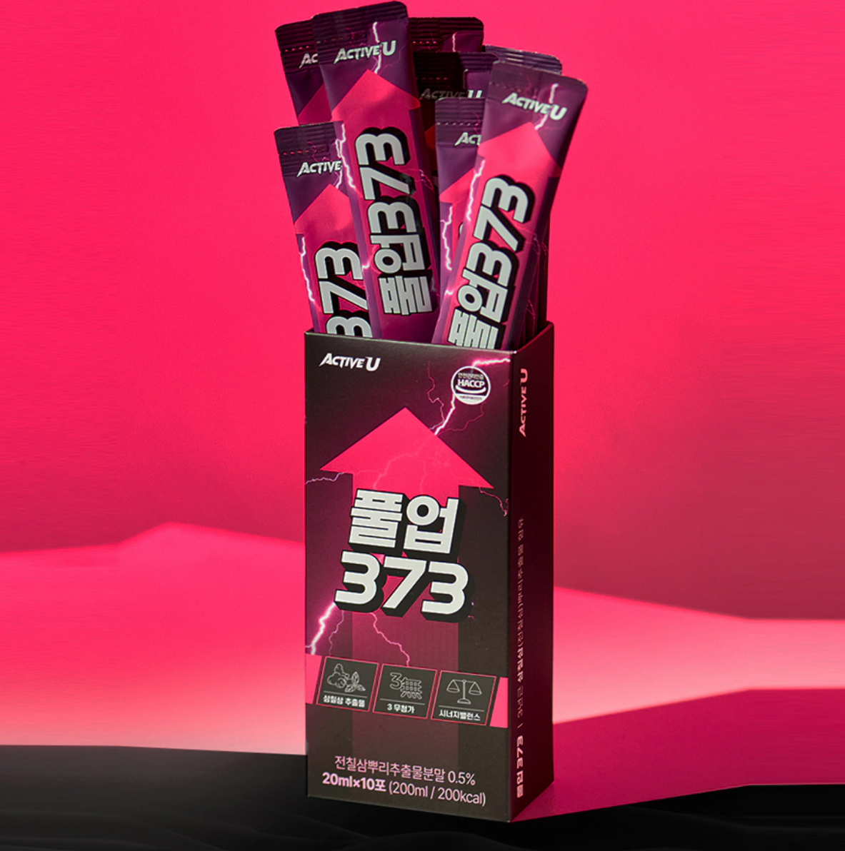 풀업373이란?