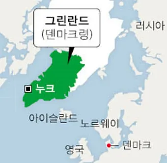 그린란드 지도 위치 인구 면적 덴마크 여행_4