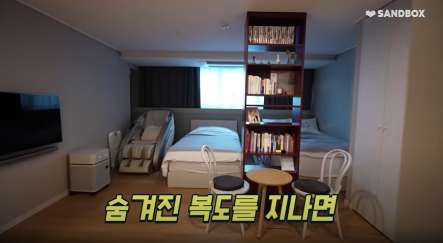장성규 집