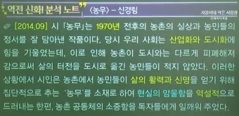 역설법 반어법 구분 사용 예시_3