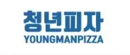 청년피자