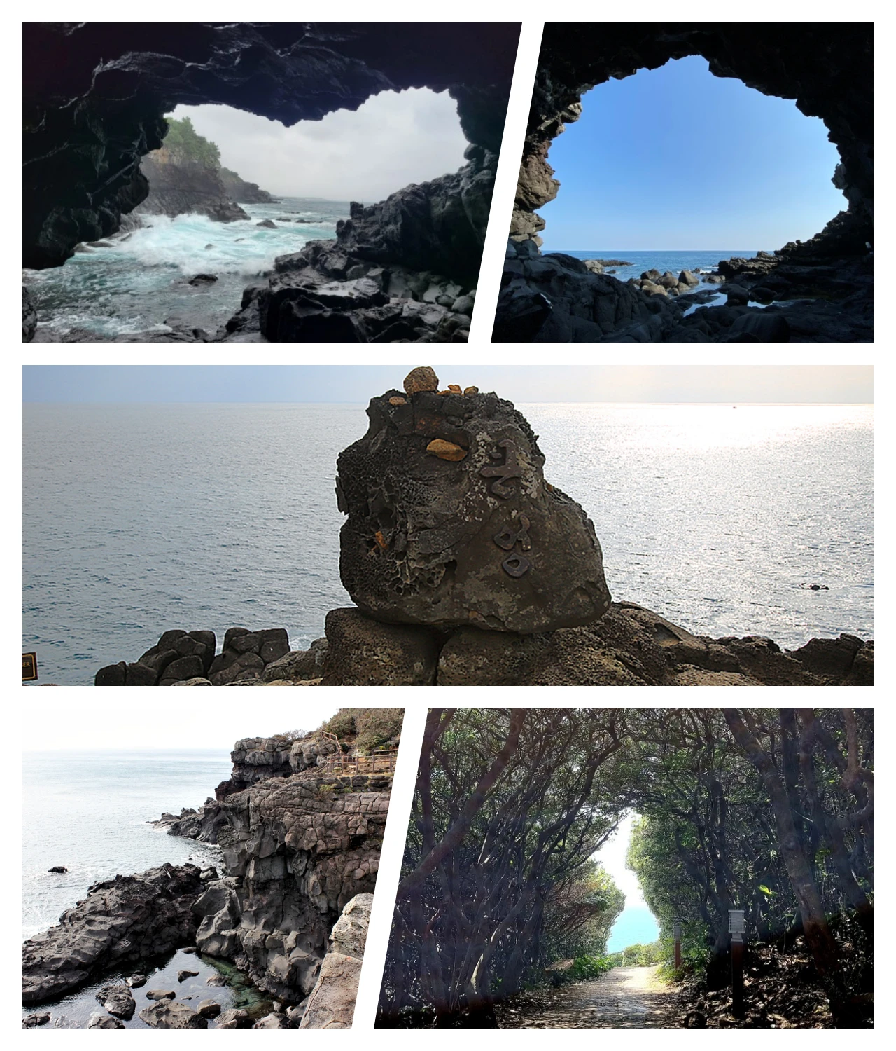 제주도-인생샷-큰엉해안경승지