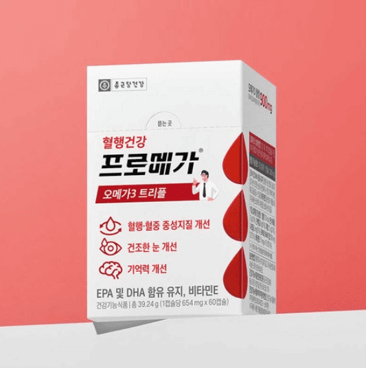 오메가3 추천 순위 TOP 5(25년 4월) - 네이버, 쿠팡 판매순위 비교