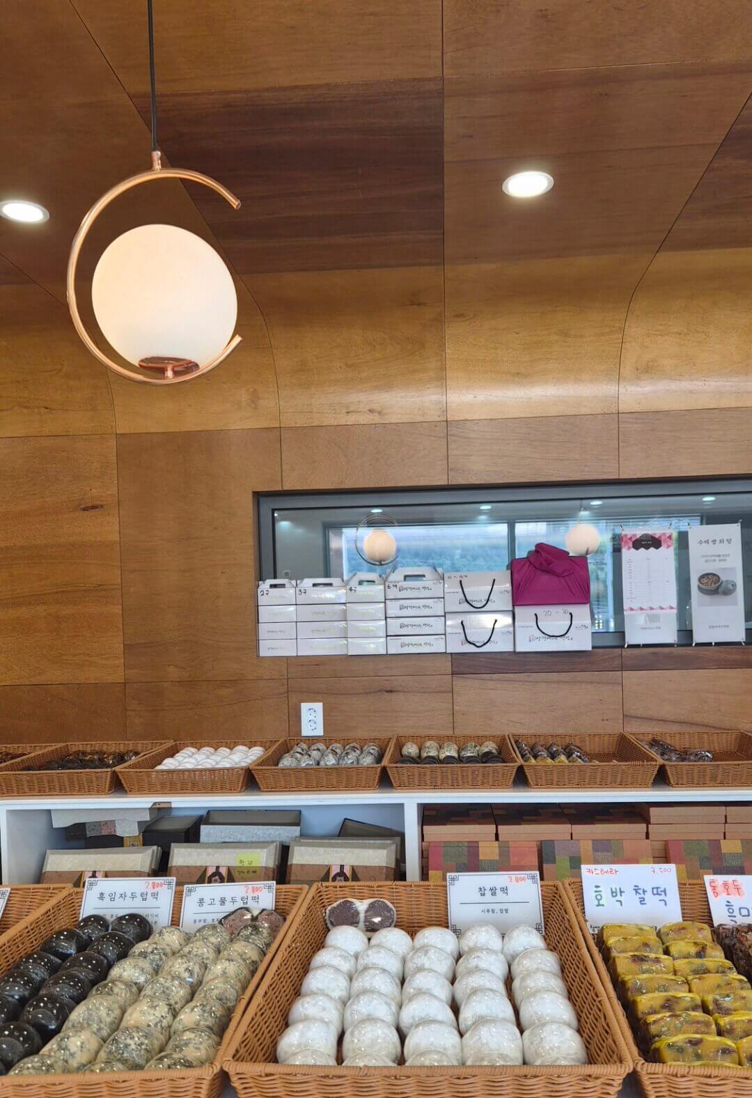 양평 여의도떡방내부