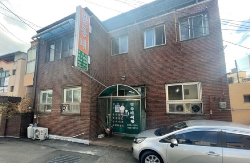 함양-대구뽈찜-달동네식당-외관