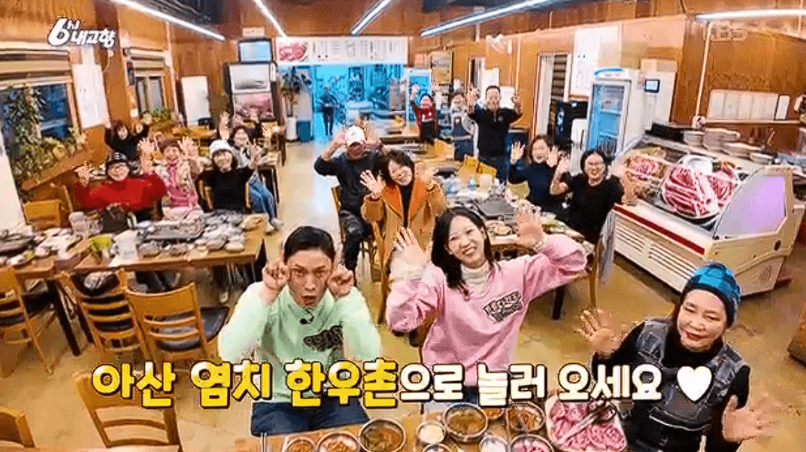 충남 아산 보리 호두과자 장어구이 한우식당 택배 연락처 위치 정보